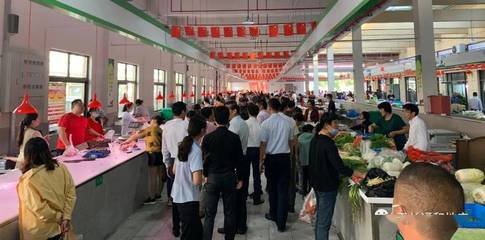 通和·健康公園農(nóng)貿(mào)市場(chǎng)盛大開業(yè)，構(gòu)建農(nóng)副產(chǎn)品銷售新平臺(tái)