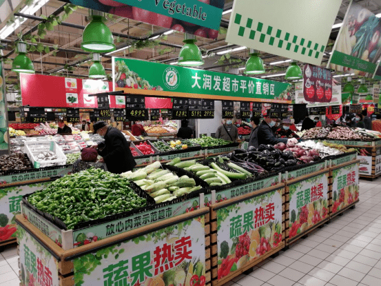 “惠民菜籃子”工程全面啟動(dòng)，豐富農(nóng)副產(chǎn)品銷售品種惠及民生